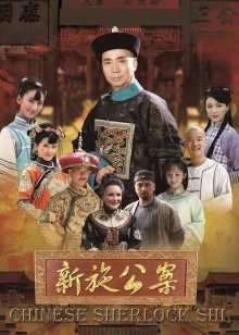 丝袜人妻系列